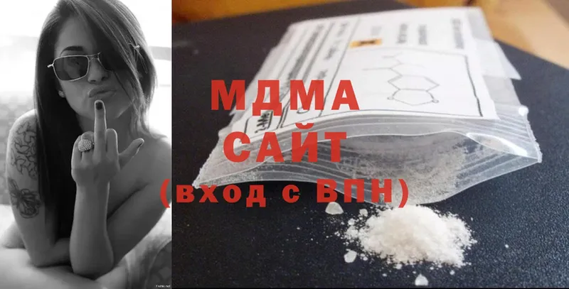 MDMA Molly  наркотики  Нарьян-Мар 